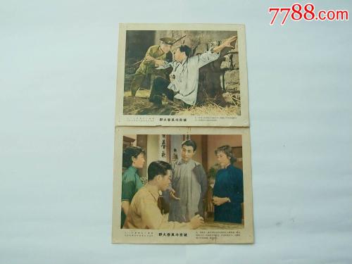 哪里可以买哥伦比亚数字货币ky认证资料